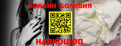 альфа пвп VHQ Белорецк