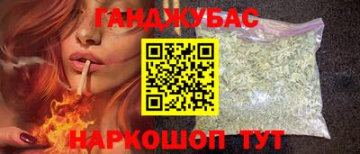 альфа пвп VHQ Белорецк