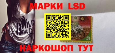 ALPHA PVP Бердск