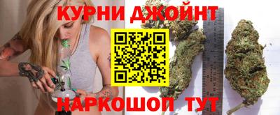 альфа пвп VHQ Белорецк