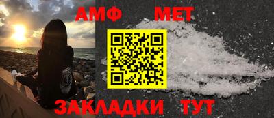 кокаин перу Белореченск