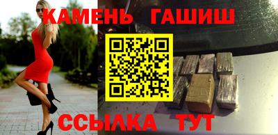 ALPHA PVP Бердск
