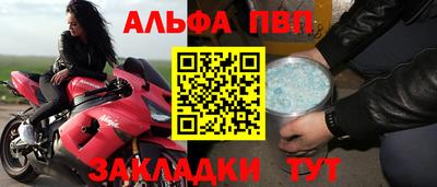 PSILOCYBIN Кудымкар