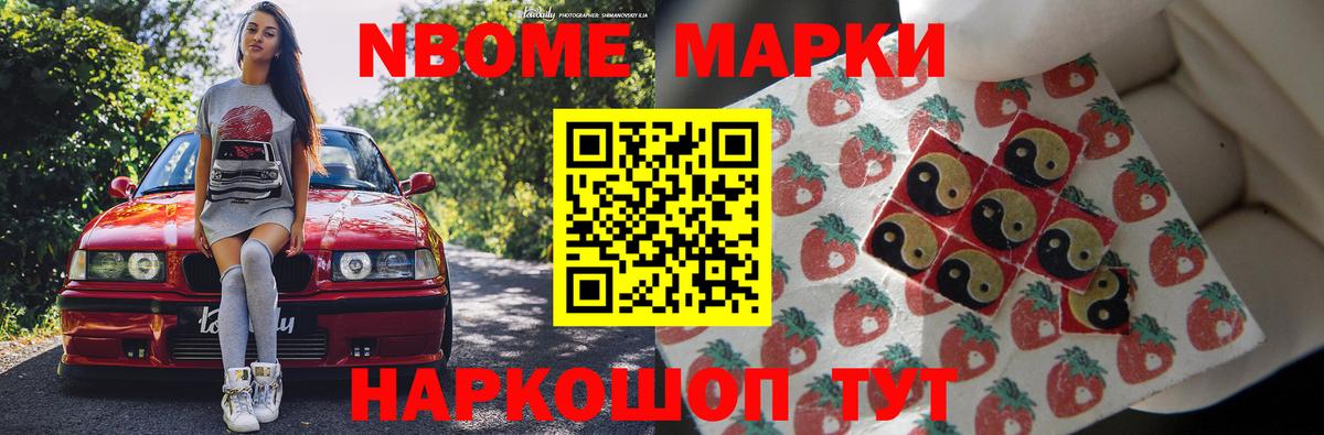 Лсд 25 экстази кислота  Вход с VPN  LSD-25 экстази кислота  Звенигород 